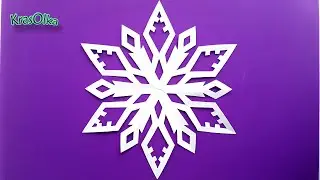 Beautiful Paper Snowflake Tutorial Step-by-Step How to Cut a Snowflake from Paper.