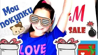 SUMMER HAUL//МОИ ПОКУПКИ НА ЛЕТО 2019