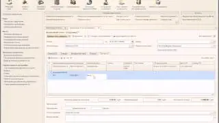 Авансовый отчет Видео уроки по 1С Бухгалтерии редакция 3.0