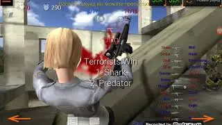 Играю в кееску