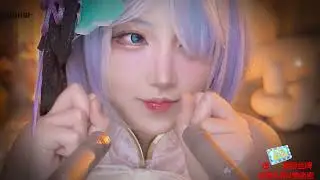 二呆啾 20240419 Chinese ASMR 2