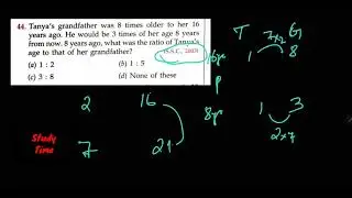 RS Aggarwal : Problems on Ages | Question Number - 44  || @studytime2631