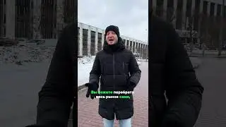 Когда вам Агент рассказывает что сейчас можно заработать на Недвижимости! 