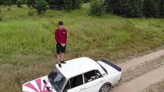 Шаха