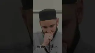 [VERY EMOTIONAL] Sad poem of Ali RA after the death of Fathima RA | Omar Suleiman 
