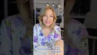 Новый маркетинг в орифлэйм. часть 2 для бизнес партнеров