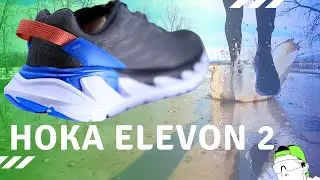Next Long Run Shoe? HOKA One One Elevon 2 First Run