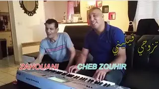 rai/ Cheb Zouhir