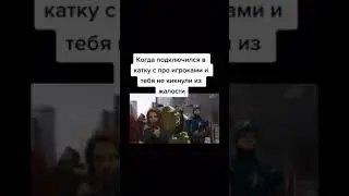 Лучшие мемы 2021 #shorts #short