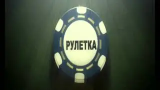 казино капчагай
