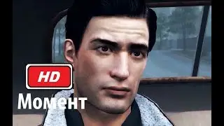 Джо в сделку не входил: Концовка из игры Mafia 2 (2010) Full HD 1080p