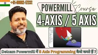 POWERMILL 5 AXIS