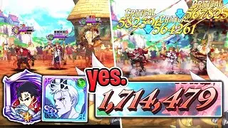 NAAAAA THIS IS TOO BROKEN! LR ZELDRIS BUFFED BY HENDRICKSON IS DOING TOO MUCH DAMAGE!!!! 7DSGC