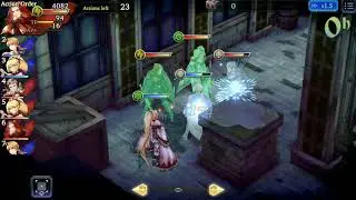GvG 23.07.2020 Battle 1 Vs Cid, Engel and Ayaka.
