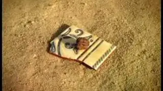 Добраться до ядрышка