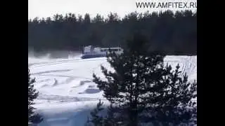 Судно на воздушной подушке СЛАВИР 936