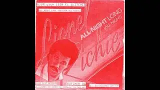 V/Vm - All Night Long (Butcher All Night)