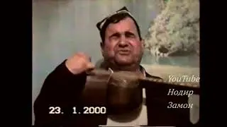 Бахтиёр кори Султонов. Соз билан сухбат.