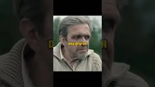 Нормально объяснил? 🤣🤣 #shorts #фильмы