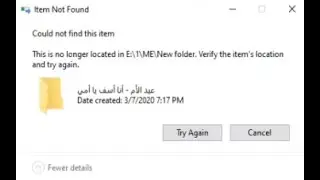 Fix Computer problem - Could not find this item | This is no longer located