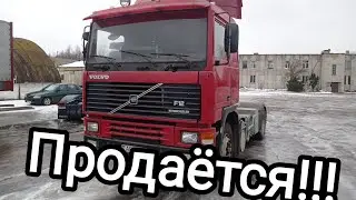 Дальнобой. Не плохой вариант для начала собственного бизнеса!