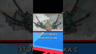 ХОТЬ ОСТАЛИСЬ ВОЛОСЫ! #cs2 #MISHELLEDI #csgo #ксго #кс2 #кс #cs #shorts