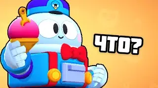 ЧТО МНЕ ВЫПАЛО?
