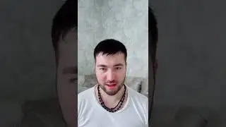 11 августа 2024 г.