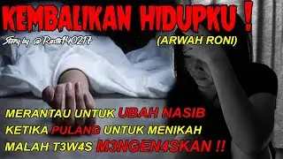 PULANG MINTA RESTU MENIKAH, MALAH T3W4S MENG3N4SKAN , By @Rasth140217