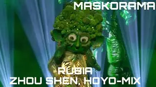 Brokkolien sings “Rubia” by Zhou Shen & HOYO-MiX | MASKORAMA SESONG 6 EPISODER 6
