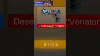 Этого я боялся больше всего😭😭😭#shorts