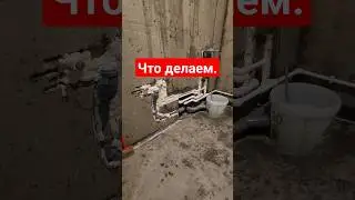 Убрать трубы | Ремонт квартир в СПб. #ремонтквартир #ремонтваннойкомнаты