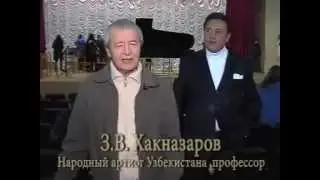 Поздравление Е  М  Гуляева