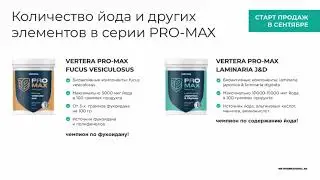 Избавляемся от жира стройнеем без БАДов, лекарств и диет, с помощью Продуктов Правильного Питания.