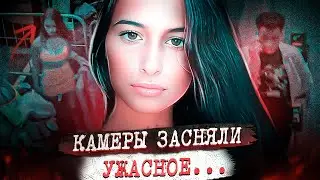 Мучительная гибель юной красавицы в День Рождения ... Дело Кили Банкер - Тру Крайм
