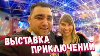 Поехали 2020 Вездеход Спортивно-массовое мероприятие.