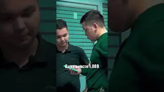 Одна умная визитка вместо 1.000 простых.