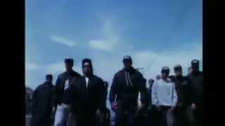 стрейт отта кам