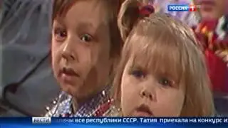 Рождение детского Евровидения. Вести 18.11.16 г.  (Олеся Долл "Рождество")
