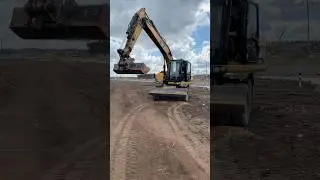 Работаем 