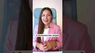 Почему вам врут про зарплату