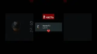 НЕ ПИШИТЕ НИЧЕГО ПРО ГЕНШИН! 