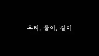 [ASMR RP] (full) 💐 당신을 그저 마냥 재워주는 여자친구 ( 여자 ASMR )