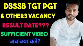 Dsssb Tgt Pgt Result | Dsssb Result Date | Dsssb Tgt Punjabi Result | 🧐✅❌‎@EasyWin753 