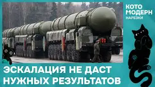 Vasily Kashin's article 