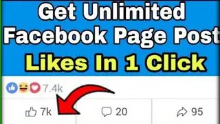 How to  increase like in facebook how to increase likes on facebook