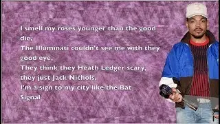 Chance The Rapper - I Might Need Security - Lyrics