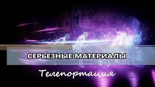 Выпуск 063 - 