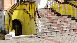 Урочище 