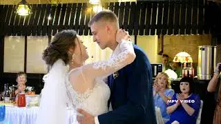 First wedding dance